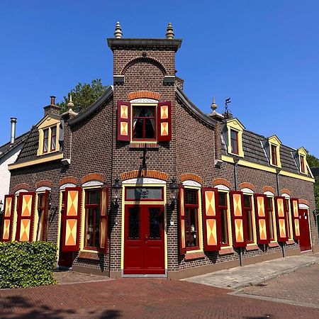 Bnb 'T Ambacht - Boutique Hotel Hendrik-Ido-Ambacht Eksteriør bilde